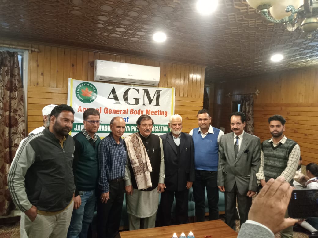 Atya Patya Association holds AGM